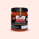 Organic Red Chilli Powder – 250g | Pure & Natural | No Chemicals
