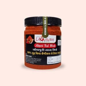 Organic Red Chilli Powder – 250g | Pure & Natural | No Chemicals
