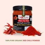 Organic Red Chilli Powder – 250g | Pure & Natural | No Chemicals